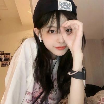 痴男淑女