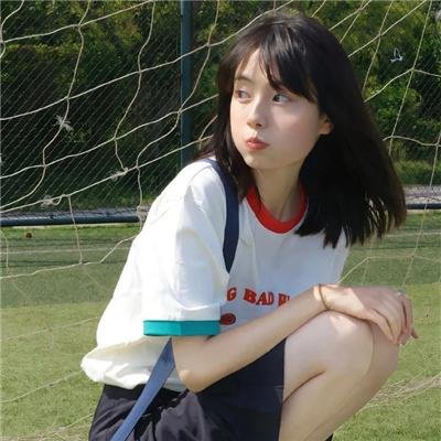 正义永恒 封面